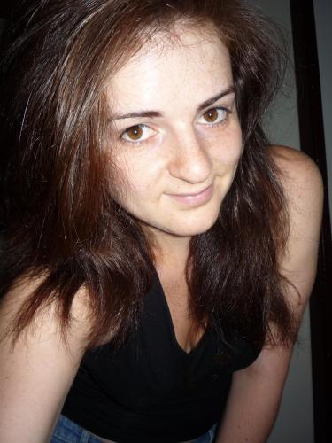Лятото на 2009г.