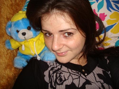 Началото на 2009г.