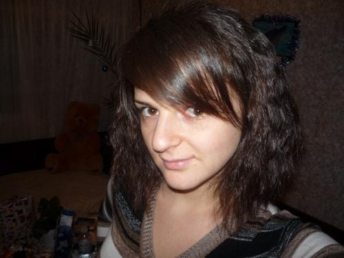 Декември 2011г.