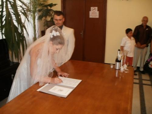 подписването