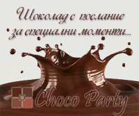 Choco Party