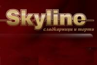 Сладкарници и торти "Skyline"