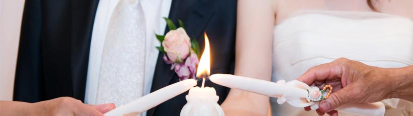 Ритуални свещи за сватба
