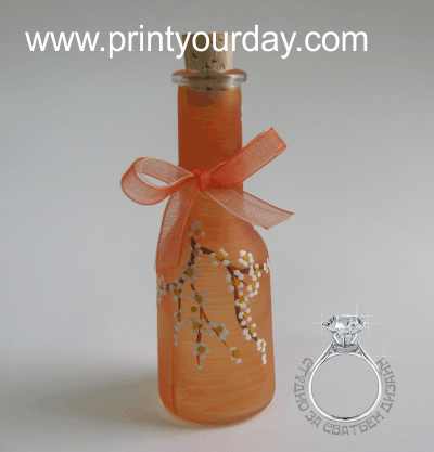 Сватбено шишенце ориндж - подаръци за гости