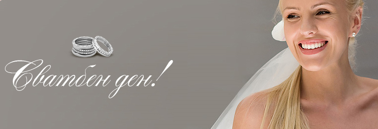 Timeline Cover