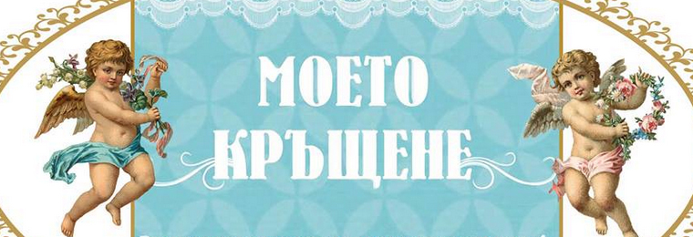 Timeline Cover