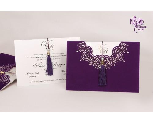 Invitaţii La Nuntă Pentru Oaspeți